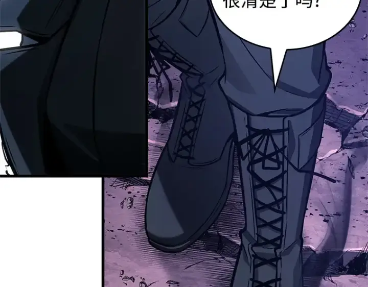 漫画《全知读者视角》215 第73个魔王（6）第3张图