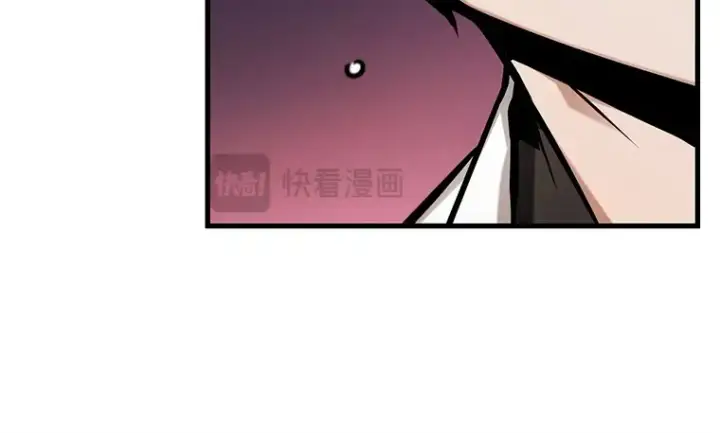 漫画《全知读者视角》215 第73个魔王（6）第76张图