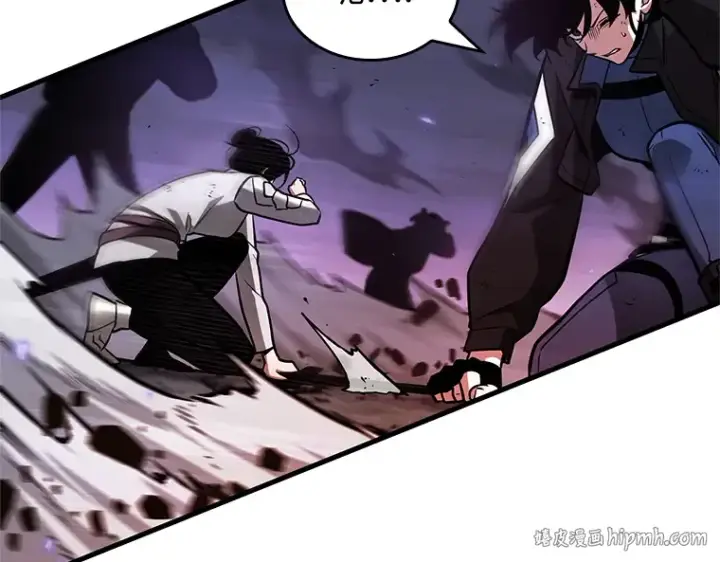 漫画《全知读者视角》216 第73个魔王（7）第16张图