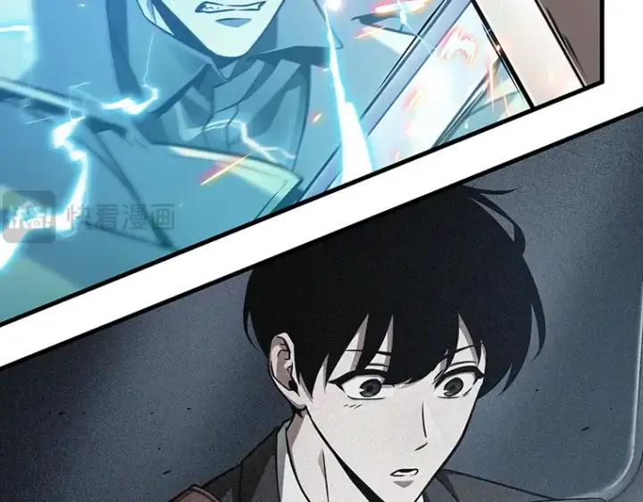 漫画《全知读者视角》216 第73个魔王（7）第20张图