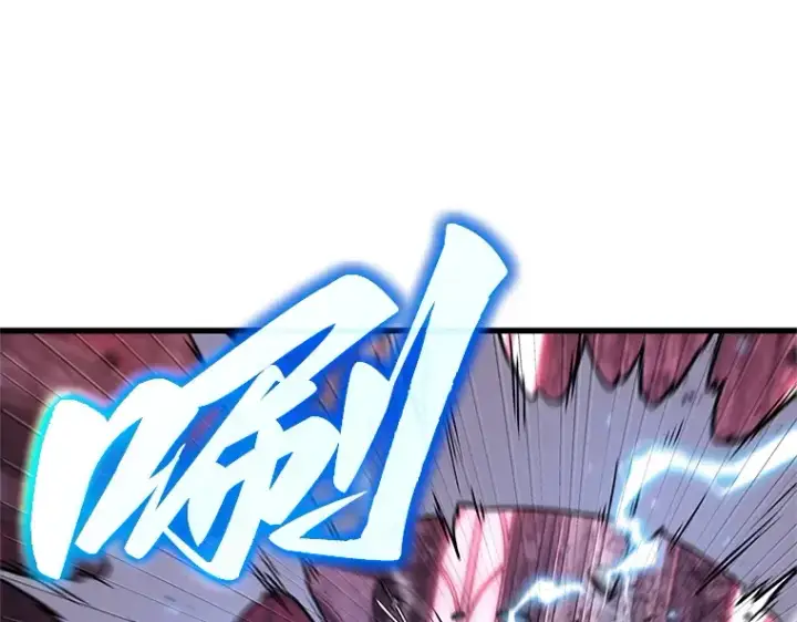 漫画《全知读者视角》216 第73个魔王（7）第67张图