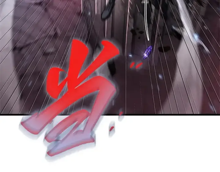 漫画《全知读者视角》216 第73个魔王（7）第73张图