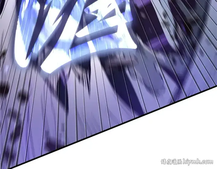 漫画《全知读者视角》216 第73个魔王（7）第8张图