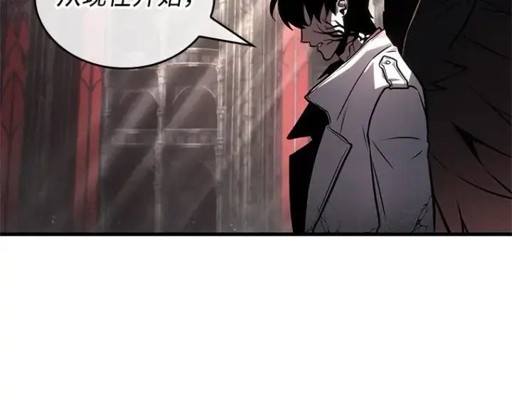 漫画《全知读者视角》217 第73个魔王（8）第103张图