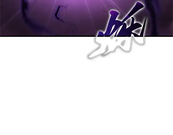 漫画《全知读者视角》217 第73个魔王（8）第11张图