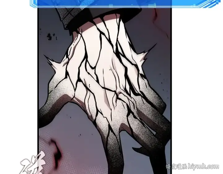 漫画《全知读者视角》217 第73个魔王（8）第112张图