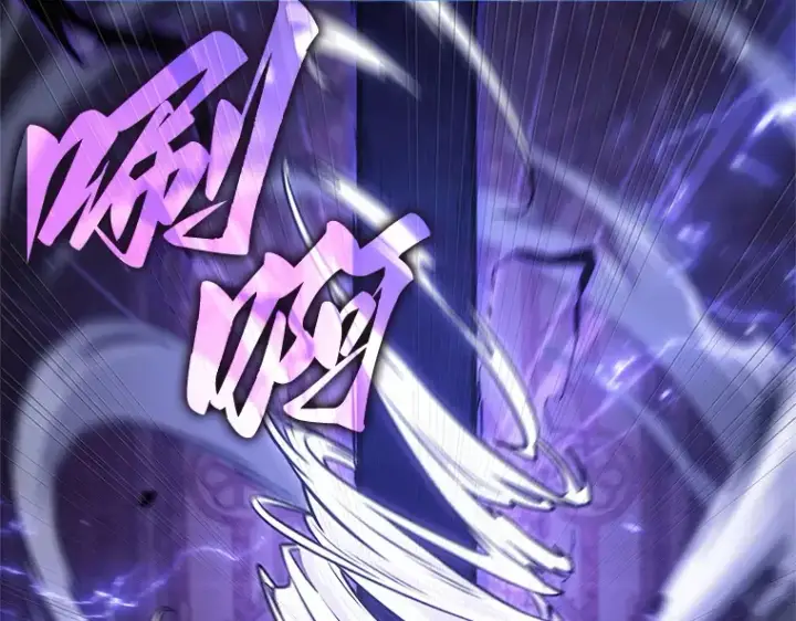 漫画《全知读者视角》217 第73个魔王（8）第13张图