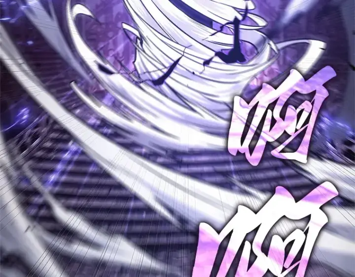 漫画《全知读者视角》217 第73个魔王（8）第14张图