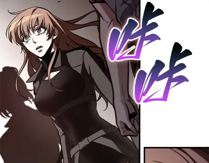 漫画《全知读者视角》217 第73个魔王（8）第172张图