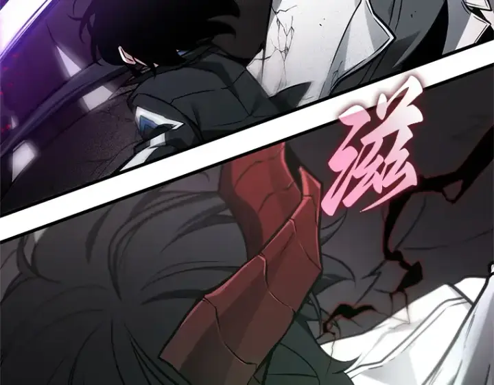 漫画《全知读者视角》217 第73个魔王（8）第205张图