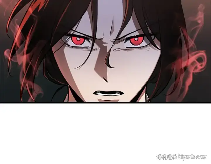 漫画《全知读者视角》218 第73个魔王（9）第16张图