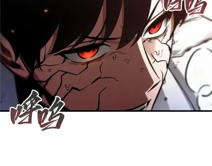 漫画《全知读者视角》218 第73个魔王（9）第175张图