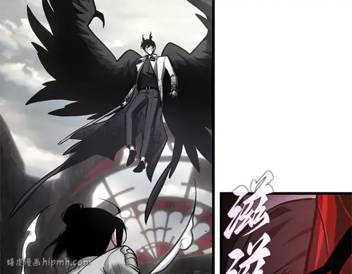 漫画《全知读者视角》218 第73个魔王（9）第24张图