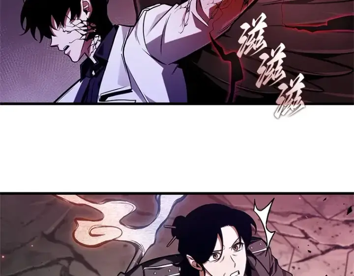 漫画《全知读者视角》218 第73个魔王（9）第28张图