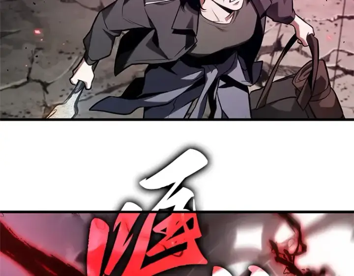 漫画《全知读者视角》218 第73个魔王（9）第29张图