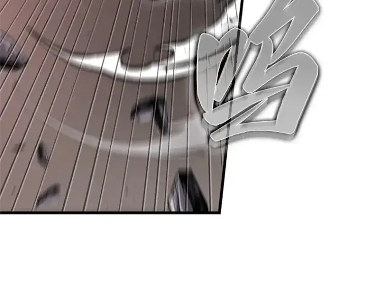 漫画《全知读者视角》218 第73个魔王（9）第45张图
