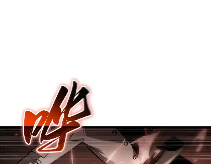 漫画《全知读者视角》218 第73个魔王（9）第67张图