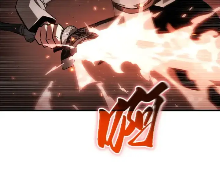 漫画《全知读者视角》218 第73个魔王（9）第68张图