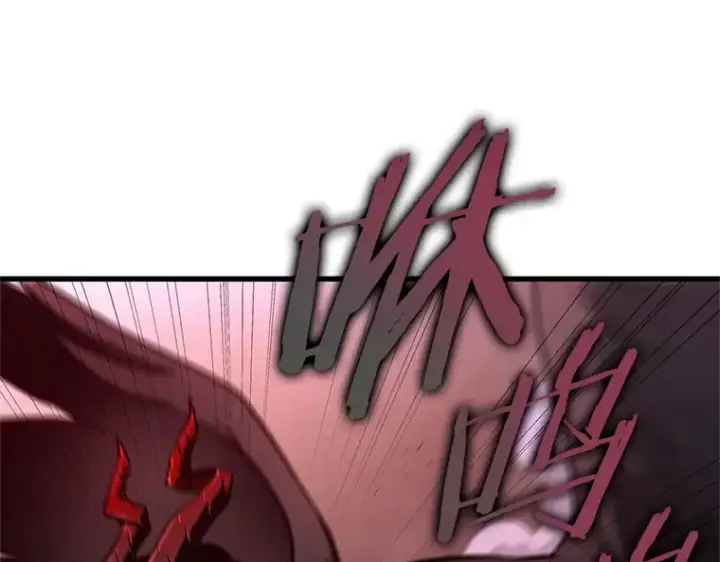 漫画《全知读者视角》219 第73个魔王（10）第28张图