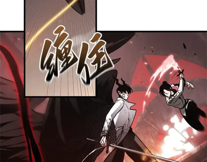 漫画《全知读者视角》219 第73个魔王（10）第39张图