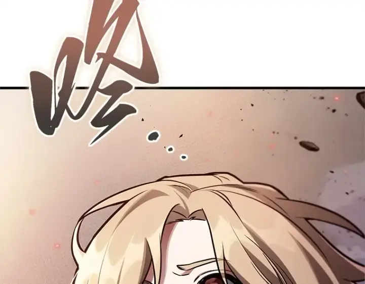 漫画《全知读者视角》219 第73个魔王（10）第4张图