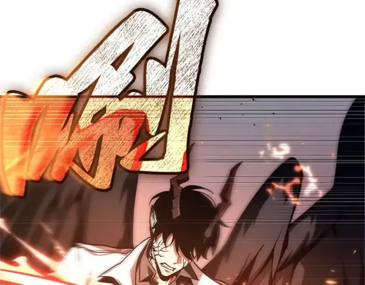 漫画《全知读者视角》219 第73个魔王（10）第45张图