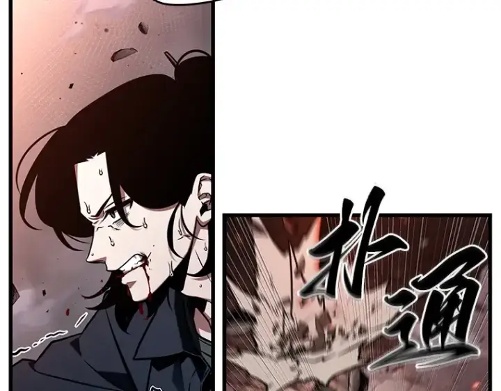 漫画《全知读者视角》219 第73个魔王（10）第60张图