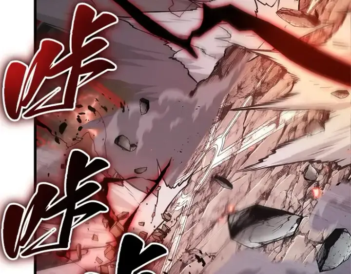 漫画《全知读者视角》219 第73个魔王（10）第67张图