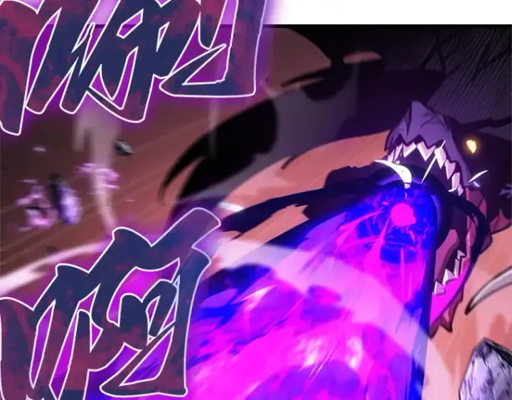 漫画《全知读者视角》220 第73个魔王（11）第2张图