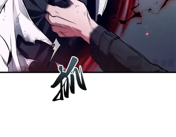 漫画《全知读者视角》220 第73个魔王（11）第230张图