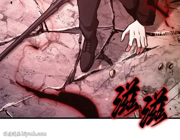 漫画《全知读者视角》220 第73个魔王（11）第240张图