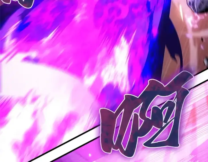 漫画《全知读者视角》220 第73个魔王（11）第3张图