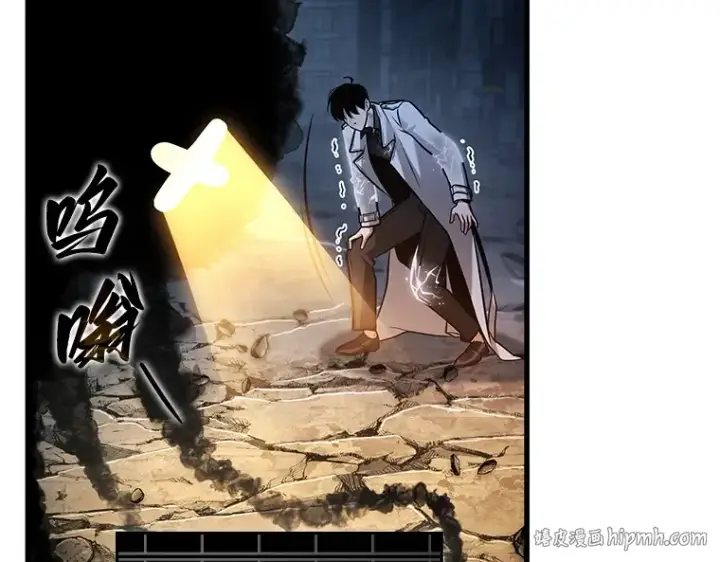 漫画《全知读者视角》222 故事的地平线（2）第112张图
