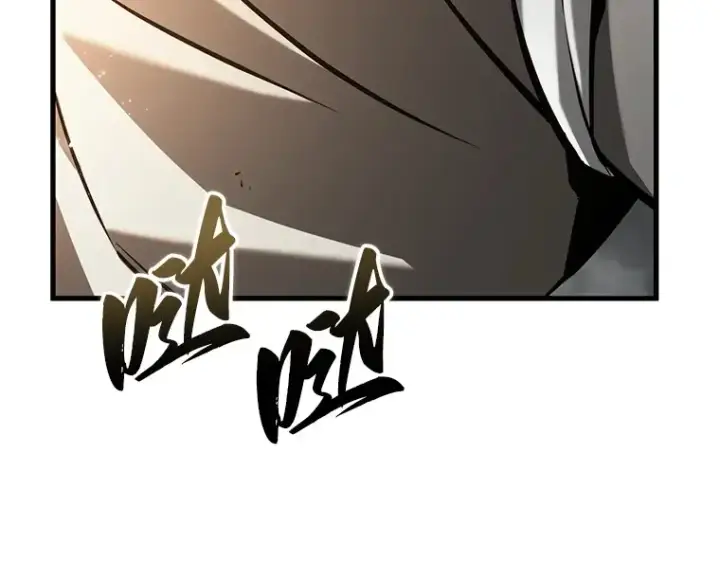 漫画《全知读者视角》222 故事的地平线（2）第178张图