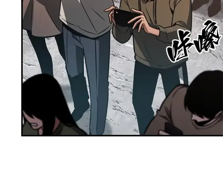 漫画《全知读者视角》224 故事的地平线（4）第215张图