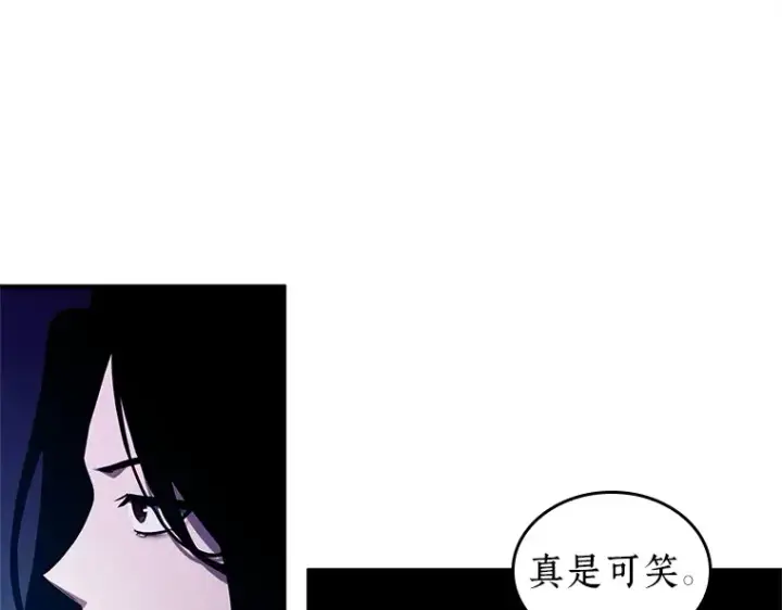 漫画《全知读者视角》224 故事的地平线（4）第221张图