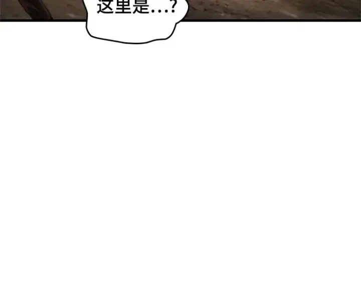 漫画《全知读者视角》224 故事的地平线（4）第31张图