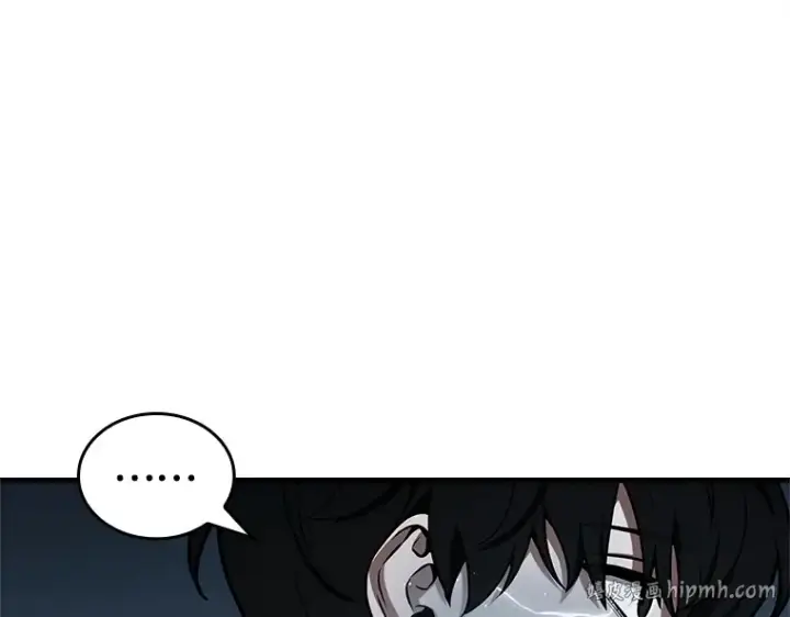 漫画《全知读者视角》225 魔界的风景（1）第128张图