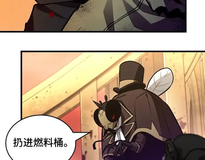 漫画《全知读者视角》225 魔界的风景（1）第170张图
