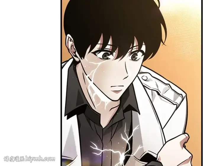 漫画《全知读者视角》225 魔界的风景（1）第40张图