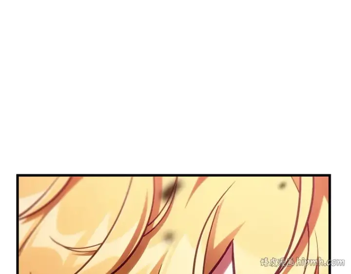 漫画《全知读者视角》226 魔界的风景（2）第112张图