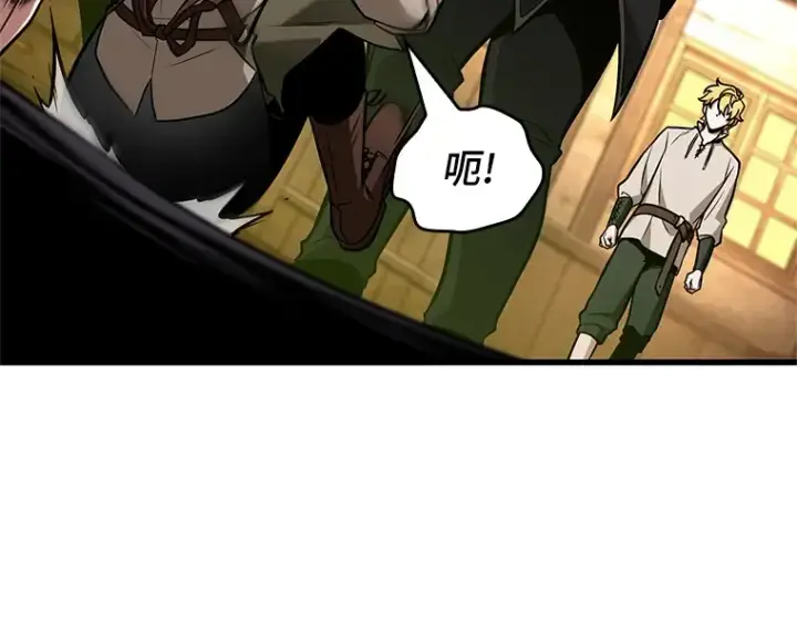 漫画《全知读者视角》226 魔界的风景（2）第207张图