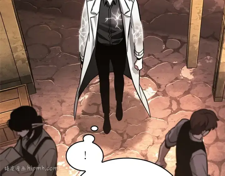 漫画《全知读者视角》226 魔界的风景（2）第24张图