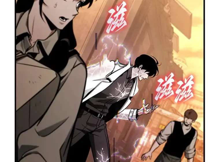 漫画《全知读者视角》226 魔界的风景（2）第30张图