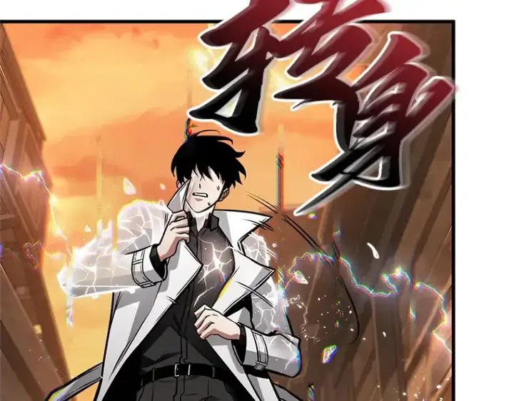 漫画《全知读者视角》226 魔界的风景（2）第36张图