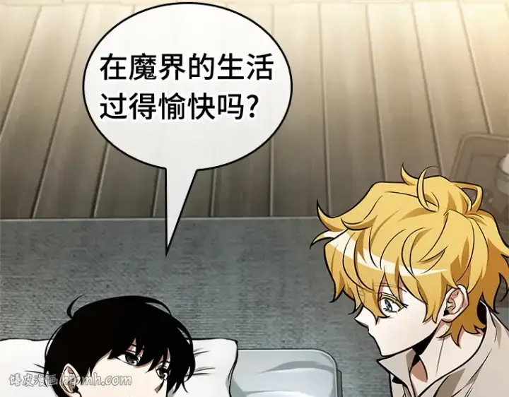 漫画《全知读者视角》227 魔界的风景（3）第192张图