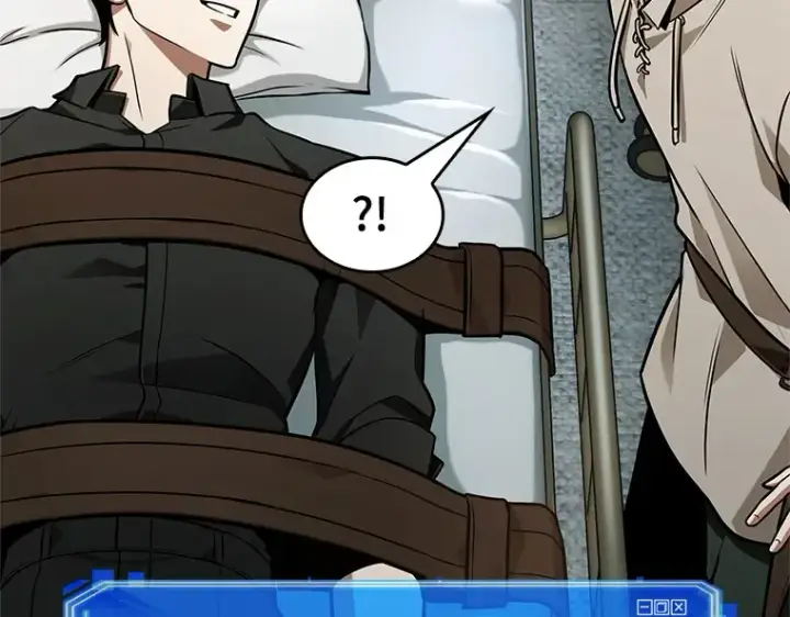 漫画《全知读者视角》227 魔界的风景（3）第193张图