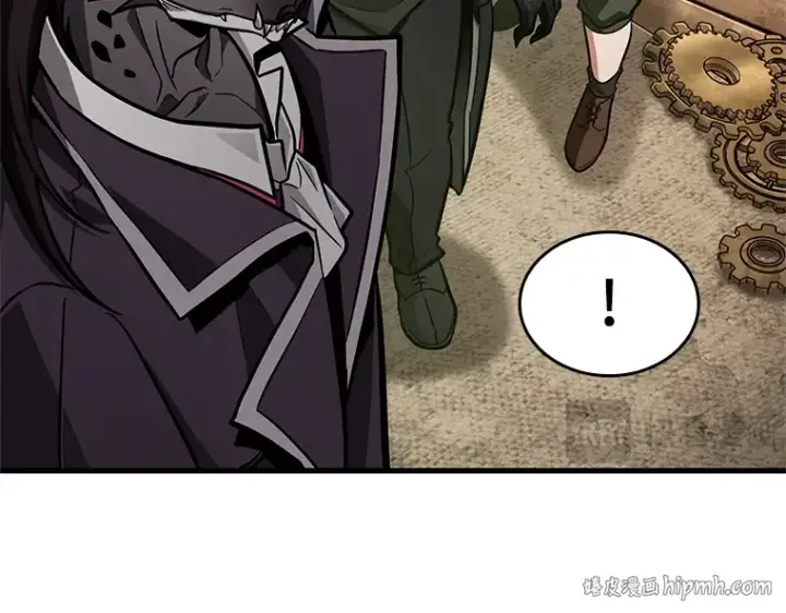 漫画《全知读者视角》227 魔界的风景（3）第48张图