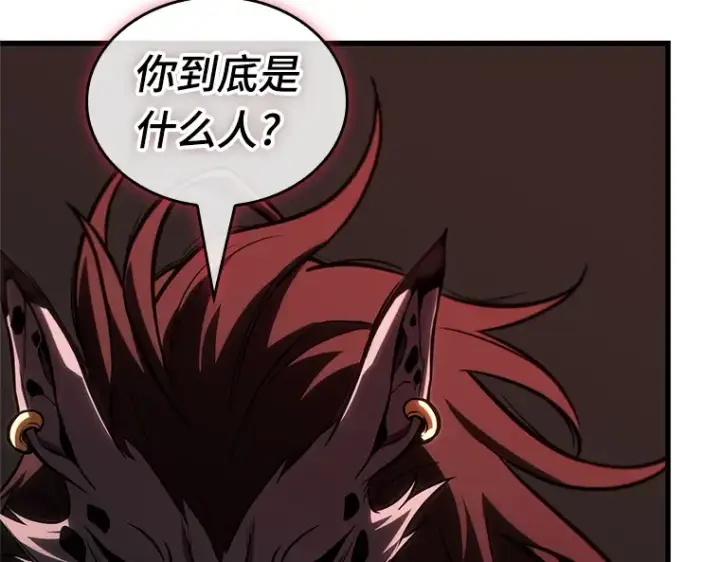 漫画《全知读者视角》227 魔界的风景（3）第53张图