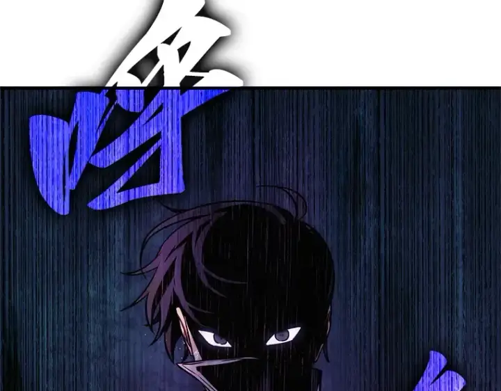 漫画《全知读者视角》227 魔界的风景（3）第79张图